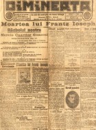 Pagină din ziarul ''Dimineața'', nr. din 11 noiembrie 1916.